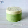 200ml Thick Wall PP Green Cream Jar